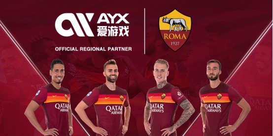 熱烈關注的